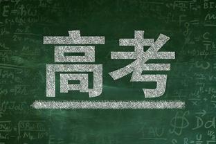 活久见！勇士首发五人合计0罚球 全场共罚6球