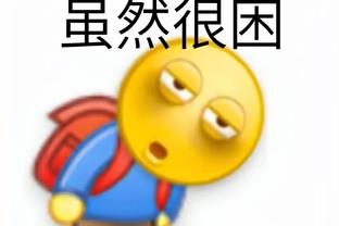 哈姆：拉塞尔展现出了他的领导力 他真的令人难以置信